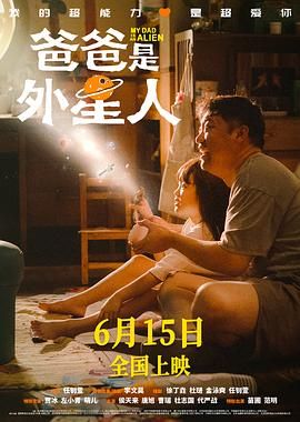 湿恋人自白书